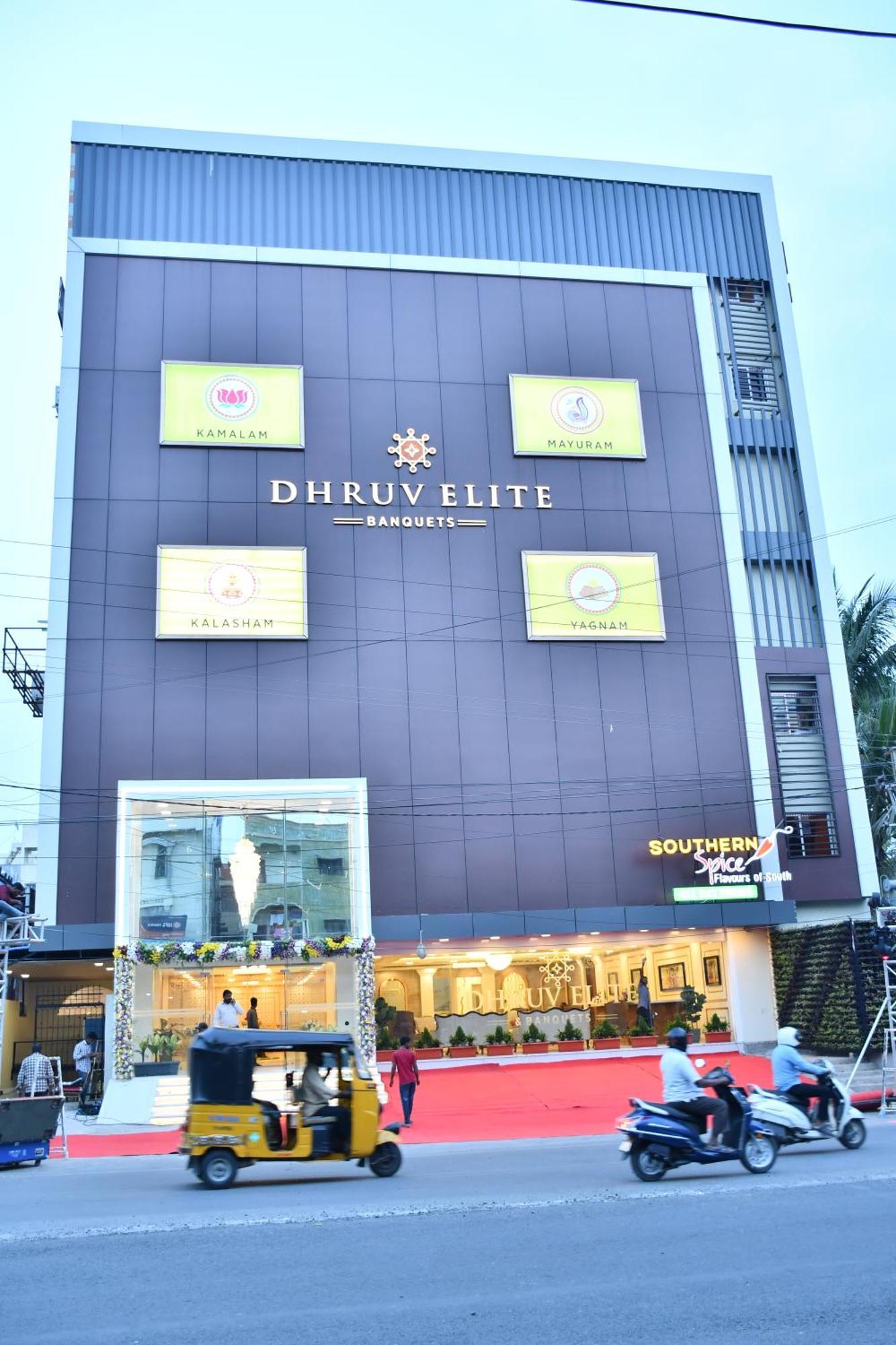 Dhruv Elite And Banquets 호텔 하이데라바드 외부 사진